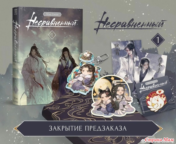 Кому это нужно? Никому не нужно!