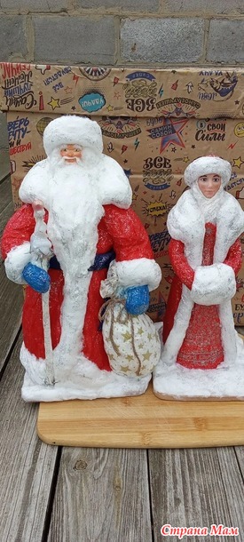 Дед Мороз и Снегурочка (пара №6)