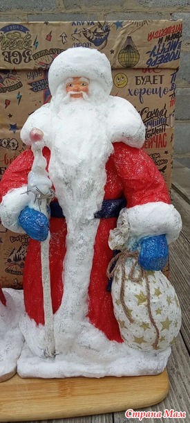 Дед Мороз и Снегурочка (пара №6)