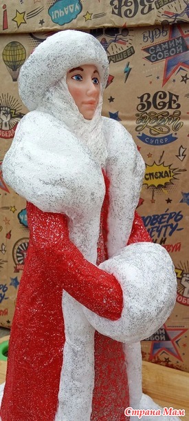 Дед Мороз и Снегурочка (пара №6)