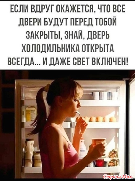 ,  ))
