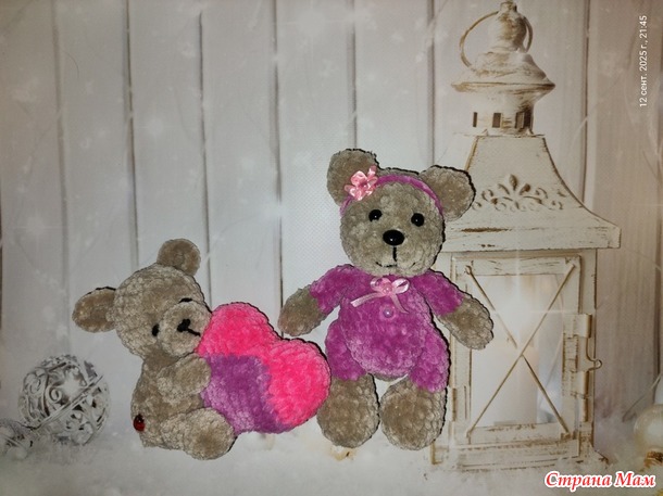 ���������-���������� ����� 2025