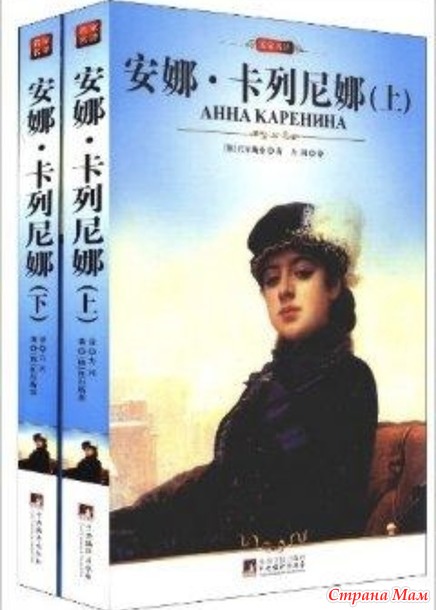 ����� ������� ������� � ��������� �������� � �����.