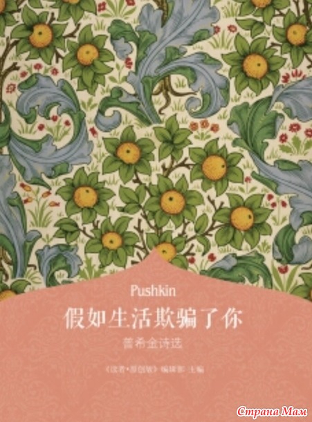 ����� ������� ������� � ��������� �������� � �����.