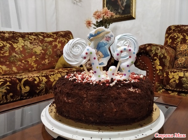 ������������� ���� �������