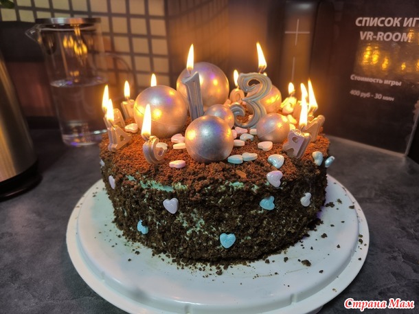 ������������� ���� �������