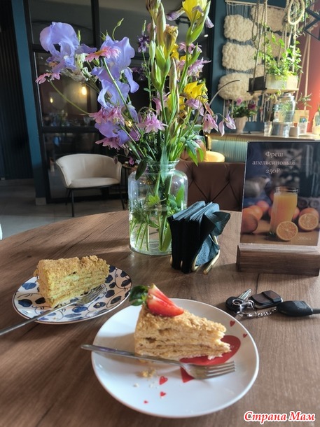 ������������� ���� �������