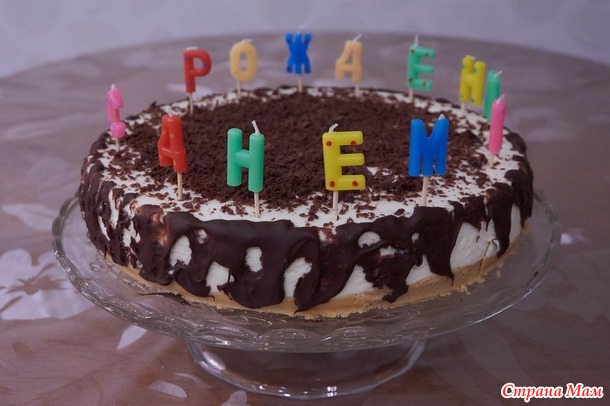 ������������� ���� �������