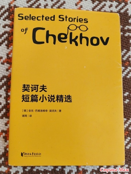 ����� ������� ������� � ��������� �������� � �����.