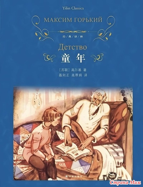 ����� ������� ������� � ��������� �������� � �����.