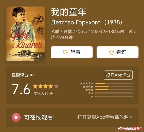 ����� ������� ������� � ��������� �������� � �����.