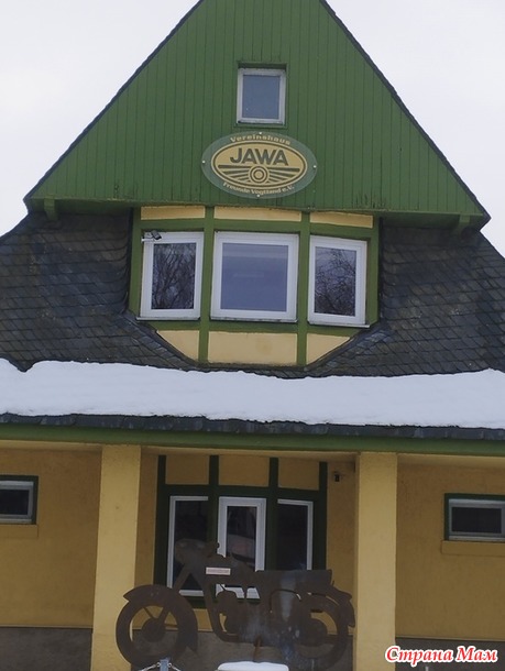 �������� �� ����� � �������