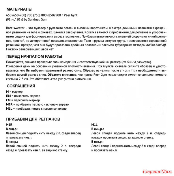 ������ ������ � ������� ��������. �����.