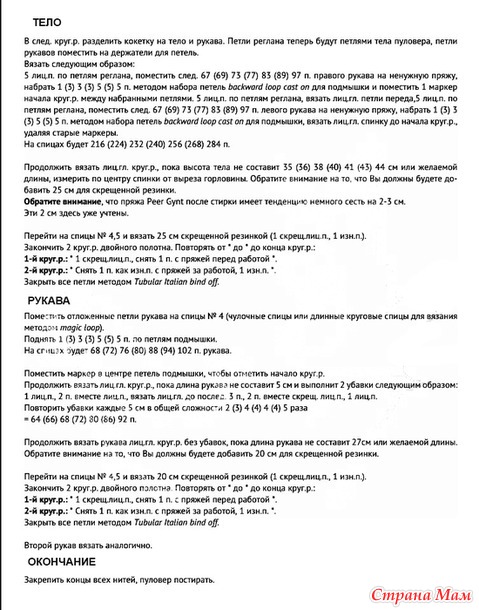 ������ ������ � ������� ��������. �����.