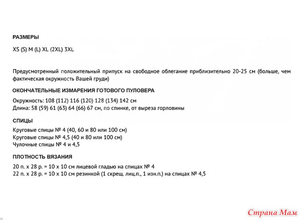 ������ ������ � ������� ��������. �����.