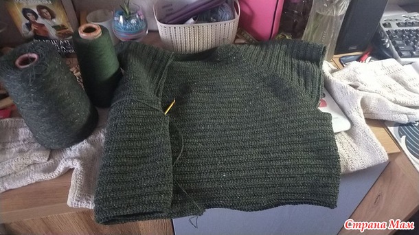 ������ ���� �������