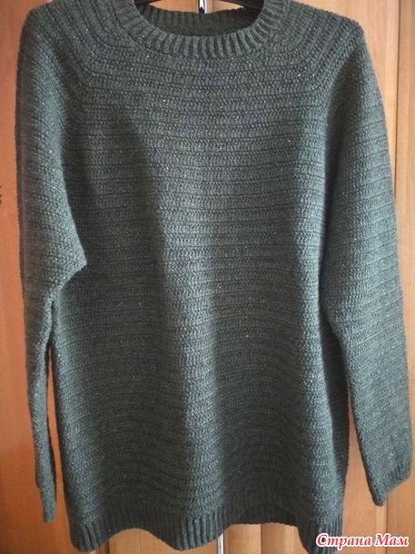 ������ ���� �������