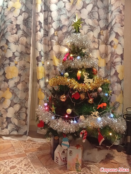 � ����� �����!