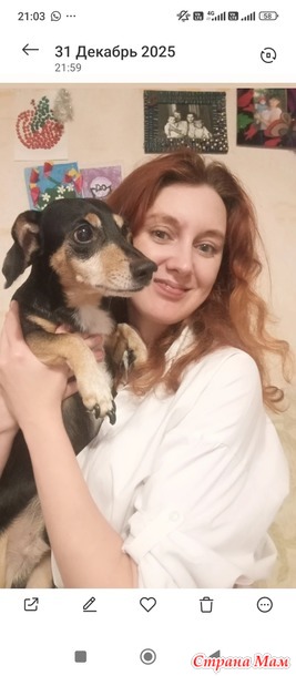 � ����� �����!