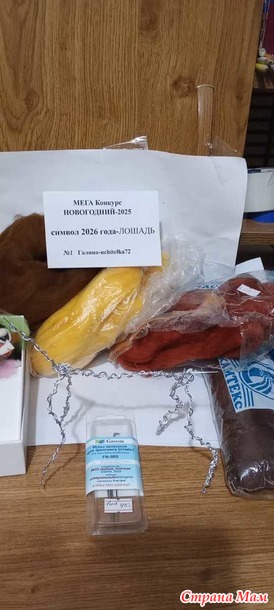 ����� �� ���� �������� 2025. ���� ������ ��� ���� ������  (��������� �1     � ������ ���� 2026)