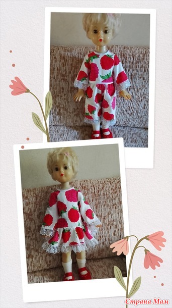 ������� ����. ������� �����. Prokhorovaov.