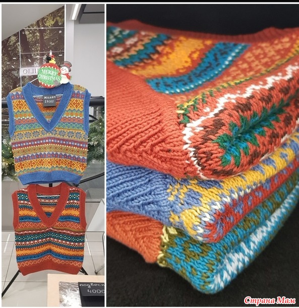 ����������� 2025