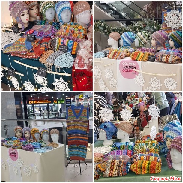 ����������� 2025