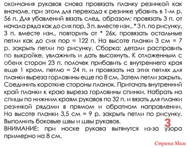 ����� ��������� �������� �� ���������� ������. �����.