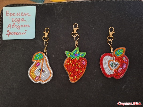 ������� ����. ������� �����. Alenka_sm.