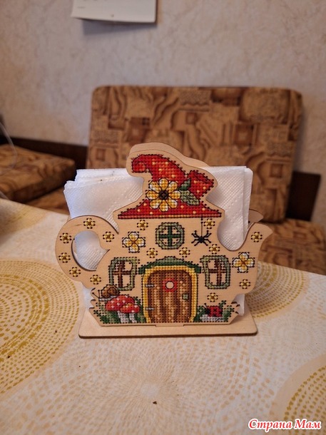 ������� ����. ������� �����. Alenka_sm.