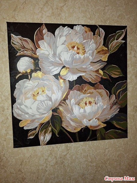 ������� ����. ������� �����. Alenka_sm.