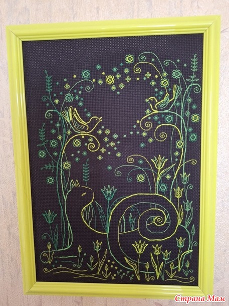 ������� ����. ������� �����. Alenka_sm.