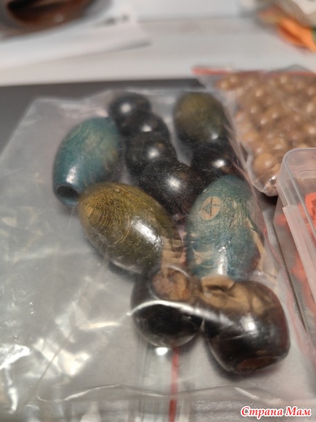 ������ ��� ��������� � ������� � ���� �������� ��� �������