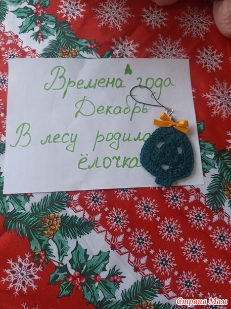 ������� ����. �������.  ����-������.