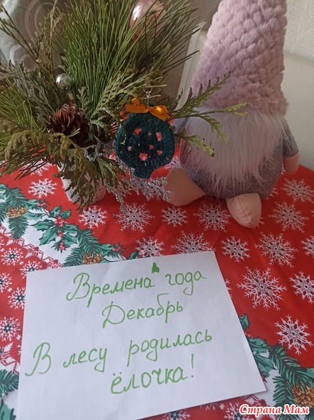 ������� ����. �������.  ����-������.