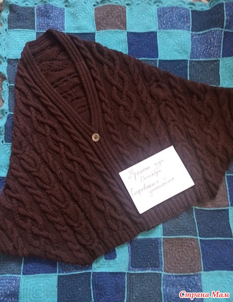 ������� ����. �������. ����-��������.