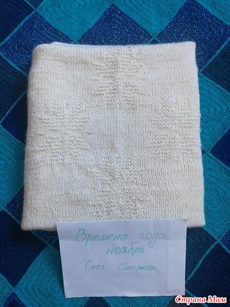 ������� ����. ������. ������� ����.