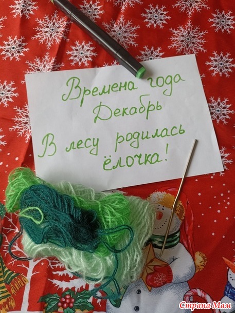 ������� ����. �������.  ����-������.