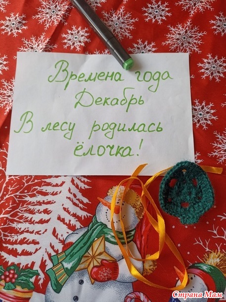 ������� ����. �������.  ����-������.