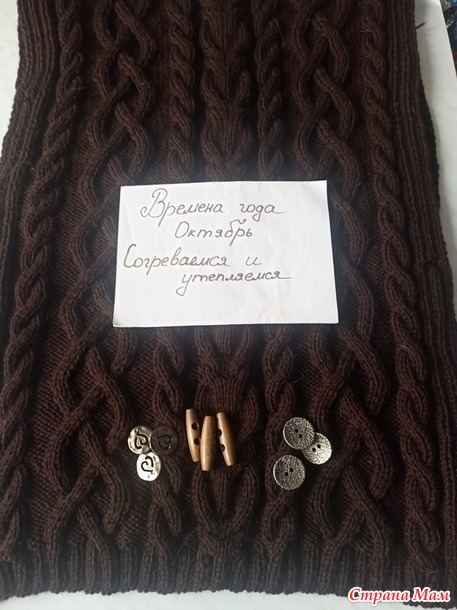 ������� ����. �������. ����-��������.