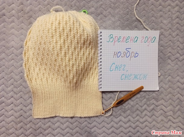 ������� ����. ������. �����.