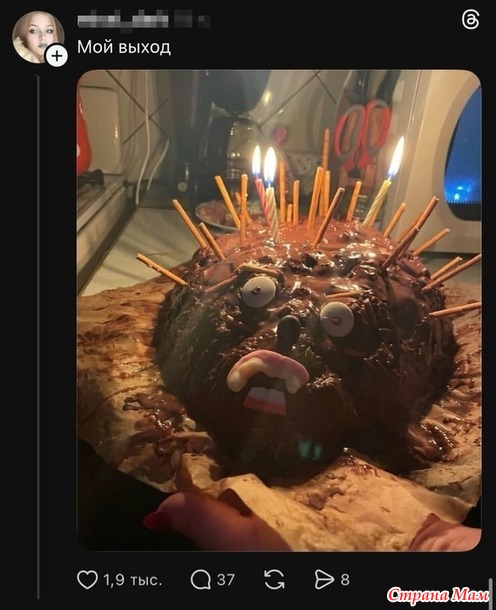 ��������� ������� �������))