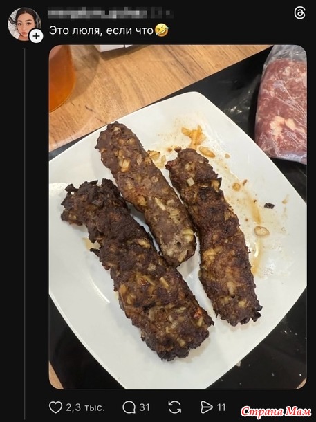 ��������� ������� �������))