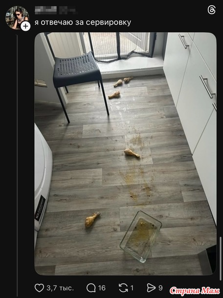 ��������� ������� �������))