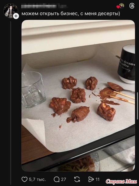 ��������� ������� �������))