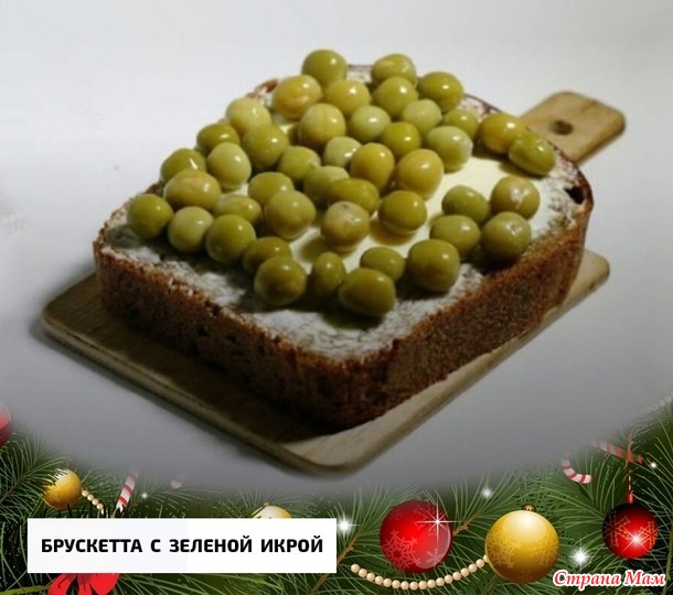 ������ ���������� - ������ ����� ��� �������� ��������!))