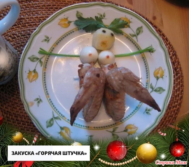 ������ ���������� - ������ ����� ��� �������� ��������!))