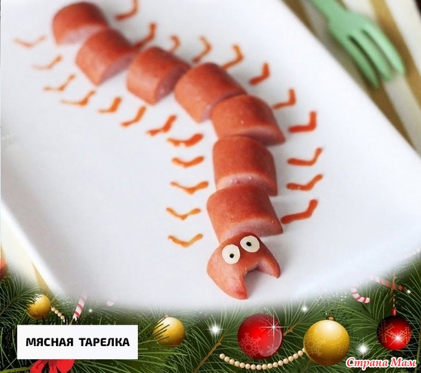 ������ ���������� - ������ ����� ��� �������� ��������!))