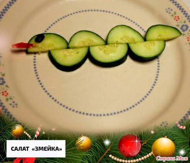 ������ ���������� - ������ ����� ��� �������� ��������!))