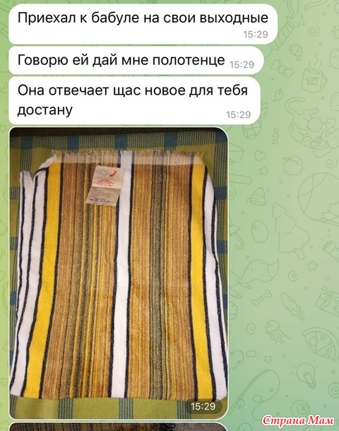 ������� ������ �������)